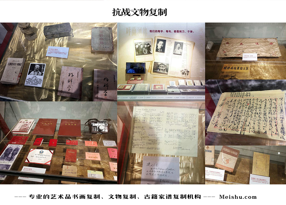 定边县-中国画家书法家要成名最有效的方法